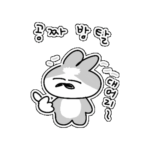 수염토끼 Sticker