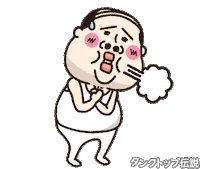 おじさん Sticker