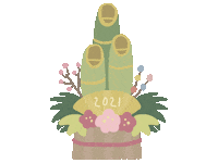 2021 Sticker