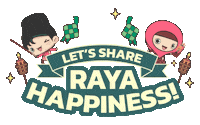 TheChariotAgency hari raya pocky glico share raya happiness Sticker