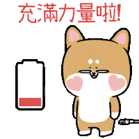 Power Sticker