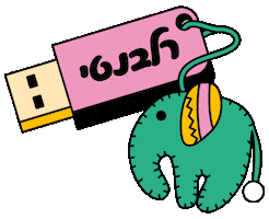 Relevant_Design re hebrew ישראל usb Sticker