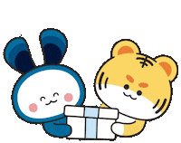 Gift Sticker by HIRA