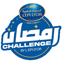 Challenge Cooking Sticker by L'EPI D'OR