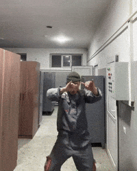 Дикий GIF