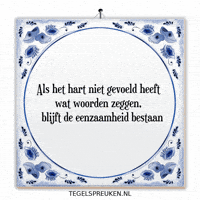 Hart Nl GIF by Tegelspreuken.nl