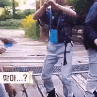 Choi San GIF