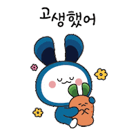 Consolation Sticker by HIRA