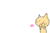 Cat Love Sticker