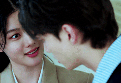 Song Kang GIF
