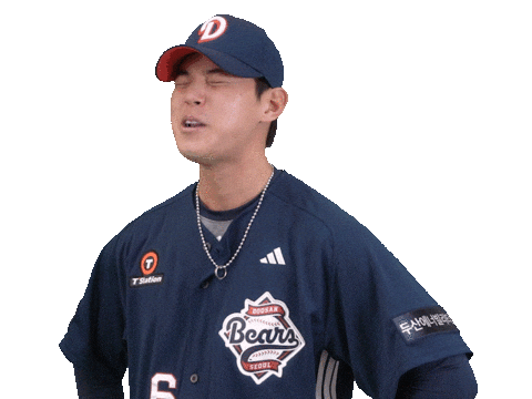 Baseball Sticker by doosanbears