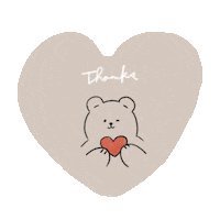 papikoshirokuma love heart no thanks Sticker