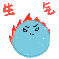 Angry Sticker by arlyna