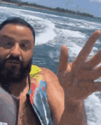 Dj Khaled GIF