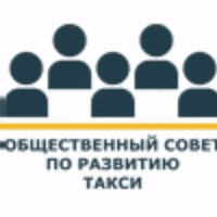 ostaxi taxi такси ostaxi такси2019 GIF
