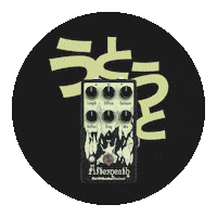 Guitar Effects Sticker by EarthQuaker Devices