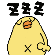 Bird No Sticker by ぴょろりんちょ（ひよこ人間ぴよ）