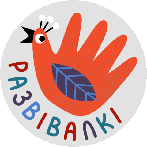 Razvivalki Sticker