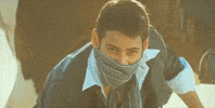 Mahesh Babu Bob GIF