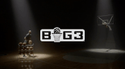 GIF by BIG3