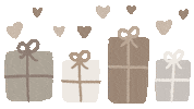 Merry Christmas Sticker