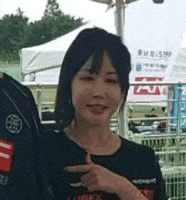 Model Hyeri GIF
