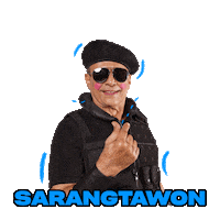 Prime Time Love Sticker by PRIME VIDEO INDONESIA