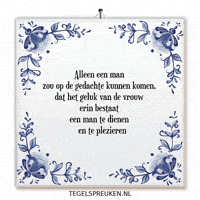 Man Respect GIF by Tegelspreuken.nl