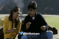 Pawan Kalyan GIF