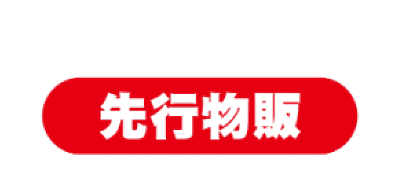 Famiry Sticker by PROJECT_FAMIRY