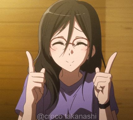 Sound No GIF