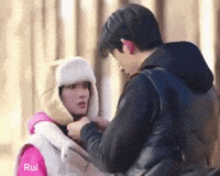 Eunho GIF