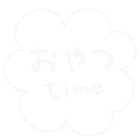Snack Time Sticker