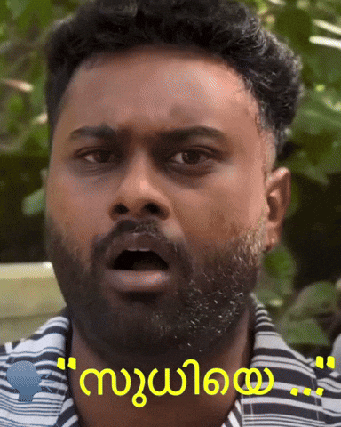 Kerala Malayalam Gif GIF