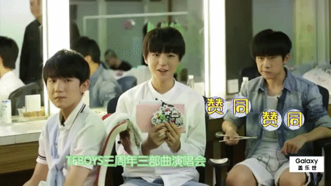 tf boys kuai le da ben ying GIF