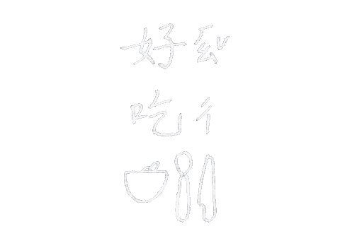 手寫字 Sticker