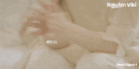 Dramacoreano Kdrama Couple GIF by Viki