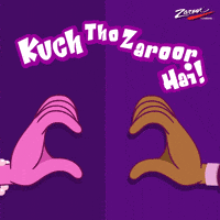 zaroorcondoms love heart sexy hug GIF