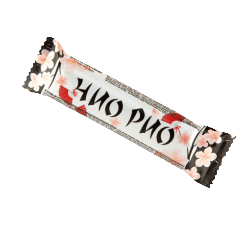 Food Sweets Sticker by KDV Online