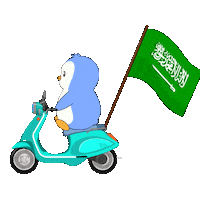 Saudi Arabia Penguin Sticker by Pudgy Penguins