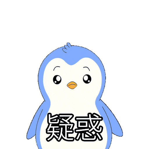 Confused GIF by Pudgy Penguins