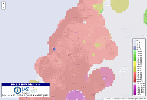 2018 god b-day (taichung) GIF