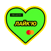 Card Bank Sticker by Oschadbank