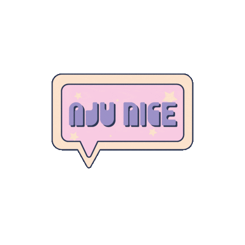 Text Bubble Sticker