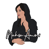 Iran Persian Sticker by By Sauts // Alex Sautter