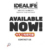 Available Now Sticker by IDEALIFE