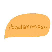 Lets Eat Sticker by Demic