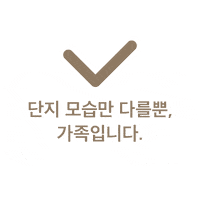 petforest 고양이 강아지 반려동물 멍스타그램 Sticker