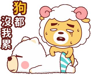 Sticker by bluesbear
