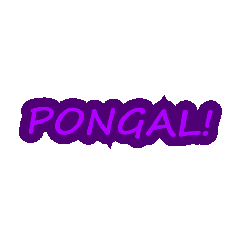 puneetbhatnagaar giphyupload pongal pongal festival Sticker